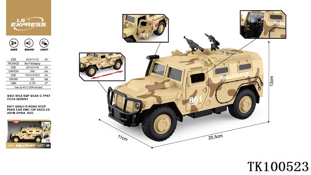 <img src='photo/2025/TK100523.jpg'width='400' height='300'>