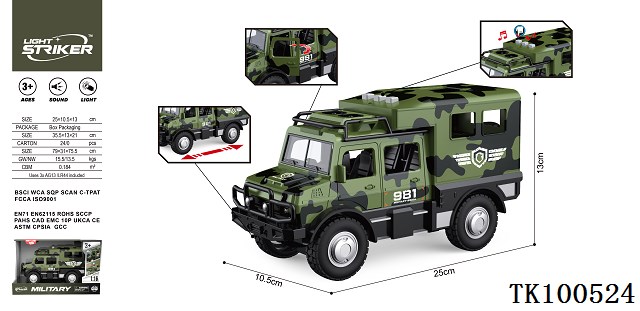 <img src='photo/2025/TK100524.jpg'width='400' height='300'>