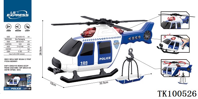 <img src='photo/2025/TK100526.jpg'width='400' height='300'>