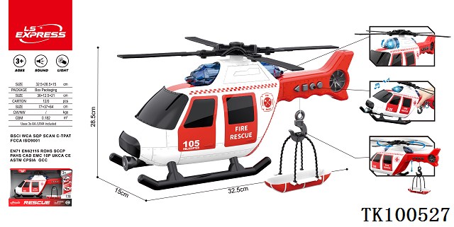 <img src='photo/2025/TK100527.jpg'width='400' height='300'>