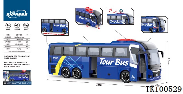 <img src='photo/2025/TK100529.jpg'width='400' height='300'>