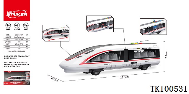 <img src='photo/2025/TK100531.jpg'width='400' height='300'>