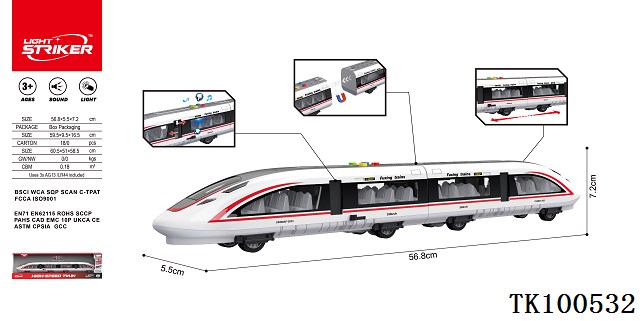 <img src='photo/2025/TK100532.jpg'width='400' height='300'>