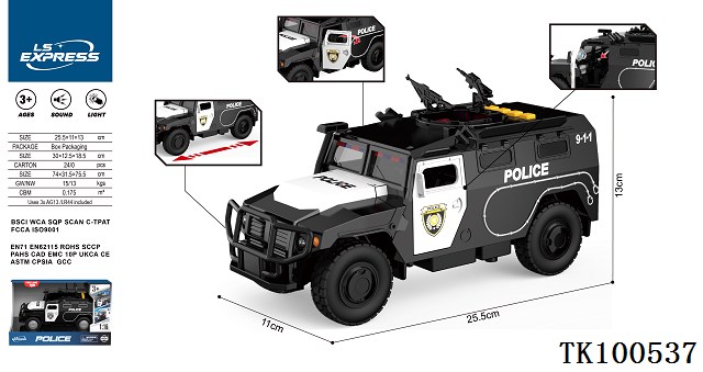 <img src='photo/2025/TK100537.jpg'width='400' height='300'>