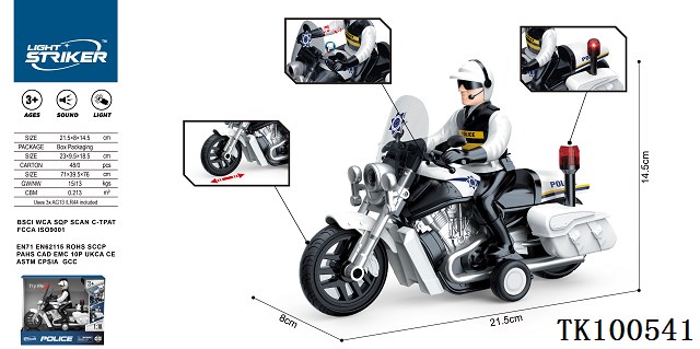 <img src='photo/2025/TK100541.jpg'width='400' height='300'>