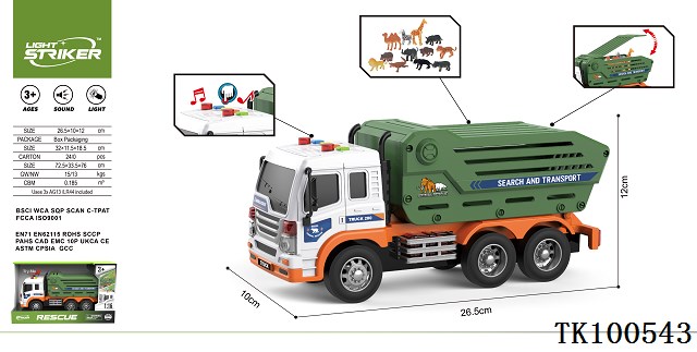 <img src='photo/2025/TK100543.jpg'width='400' height='300'>