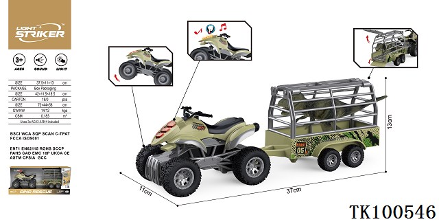 <img src='photo/2025/TK100546.jpg'width='400' height='300'>