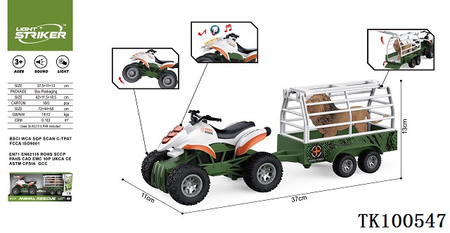 <img src='photo/2025/TK100547.jpg'width='400' height='300'>