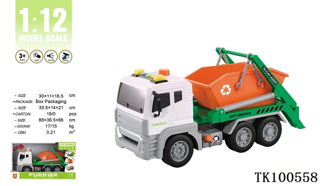 <img src='photo/2025/TK100558.jpg'width='400' height='300'>