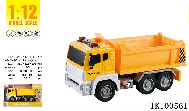 <img src='photo/2025/TK100561.jpg'width='400' height='300'>