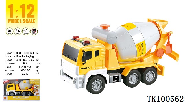 <img src='photo/2025/TK100562.jpg'width='400' height='300'>