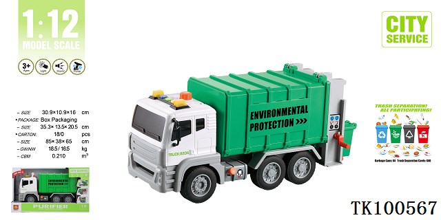 <img src='photo/2025/TK100567.jpg'width='400' height='300'>