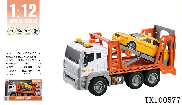 <img src='photo/2025/TK100577.jpg'width='400' height='300'>