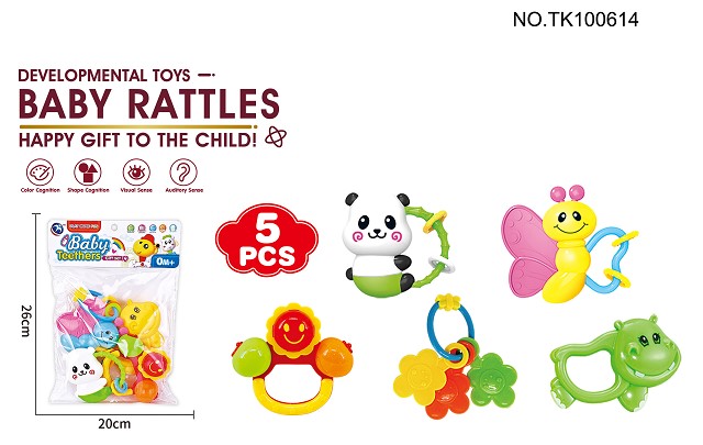 <img src='photo/2025/TK100614.jpg'width='400' height='300'>