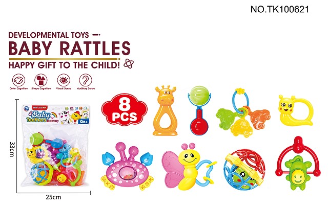 <img src='photo/2025/TK100621.jpg'width='400' height='300'>