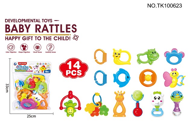 <img src='photo/2025/TK100623.jpg'width='400' height='300'>