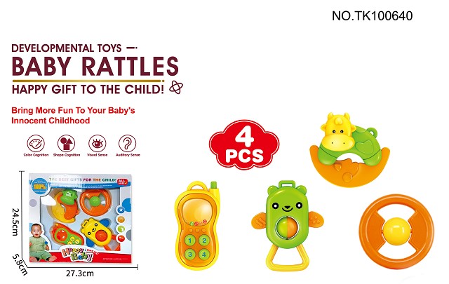 <img src='photo/2025/TK100640.jpg'width='400' height='300'>