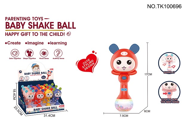 <img src='photo/2025/TK100696.jpg'width='400' height='300'>