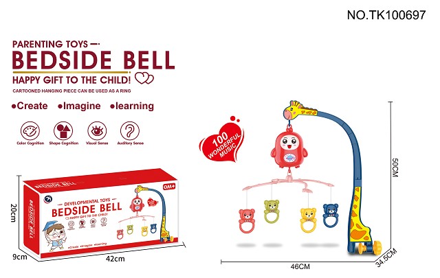 <img src='photo/2025/TK100697.jpg'width='400' height='300'>