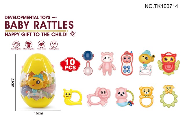 <img src='photo/2025/TK100714.jpg'width='400' height='300'>