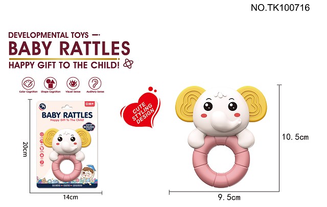 <img src='photo/2025/TK100716.jpg'width='400' height='300'>