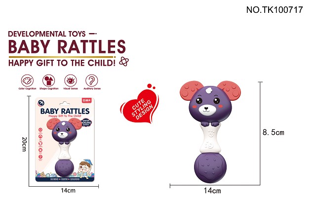 <img src='photo/2025/TK100717.jpg'width='400' height='300'>