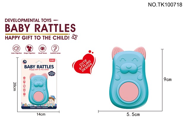 <img src='photo/2025/TK100718.jpg'width='400' height='300'>