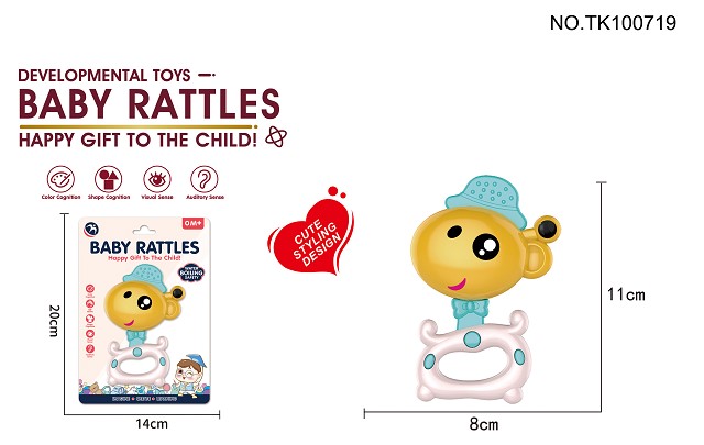 <img src='photo/2025/TK100719.jpg'width='400' height='300'>