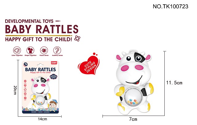 <img src='photo/2025/TK100723.jpg'width='400' height='300'>