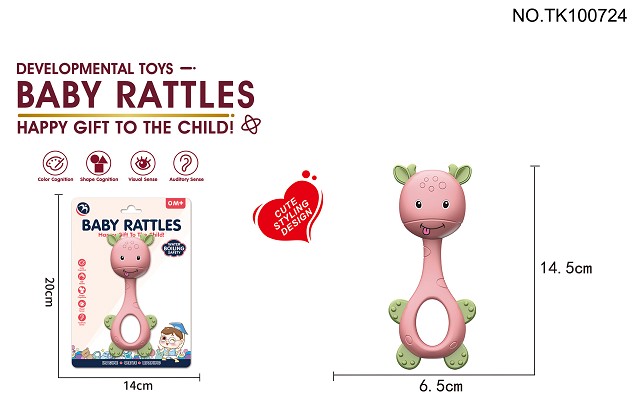 <img src='photo/2025/TK100724.jpg'width='400' height='300'>