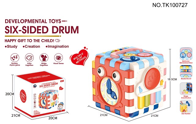 <img src='photo/2025/TK100727.jpg'width='400' height='300'>