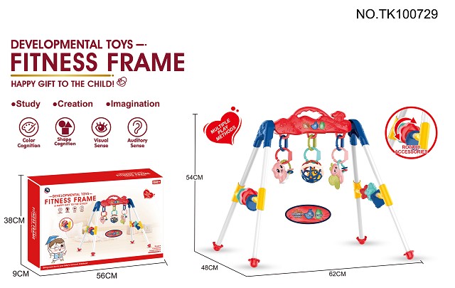 <img src='photo/2025/TK100729.jpg'width='400' height='300'>