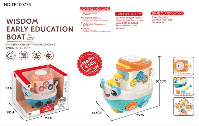 <img src='photo/2025/TK100776.jpg'width='400' height='300'>