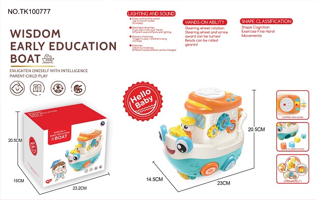 <img src='photo/2025/TK100777.jpg'width='400' height='300'>