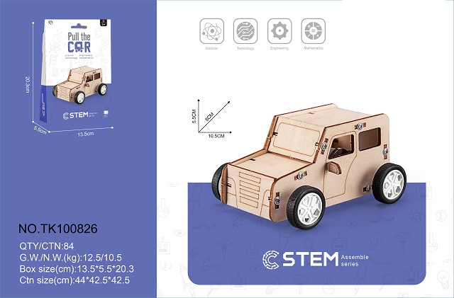 <img src='photo/2025/TK100826.jpg'width='400' height='300'>