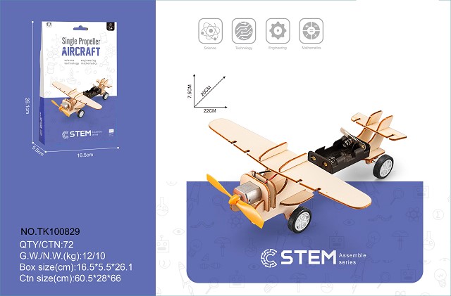 <img src='photo/2025/TK100829.jpg'width='400' height='300'>