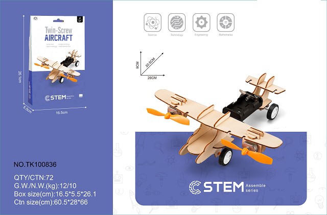 <img src='photo/2025/TK100836.jpg'width='400' height='300'>