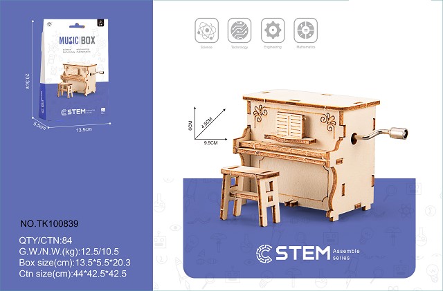 <img src='photo/2025/TK100839.jpg'width='400' height='300'>