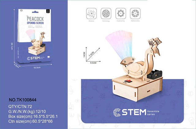 <img src='photo/2025/TK100844.jpg'width='400' height='300'>