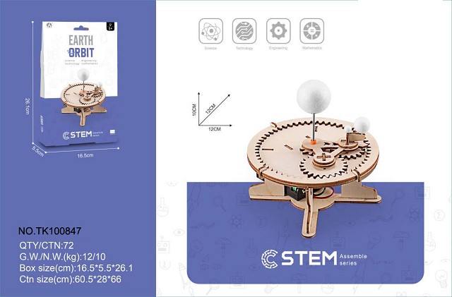 <img src='photo/2025/TK100847.jpg'width='400' height='300'>