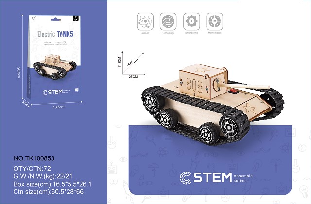 <img src='photo/2025/TK100853.jpg'width='400' height='300'>