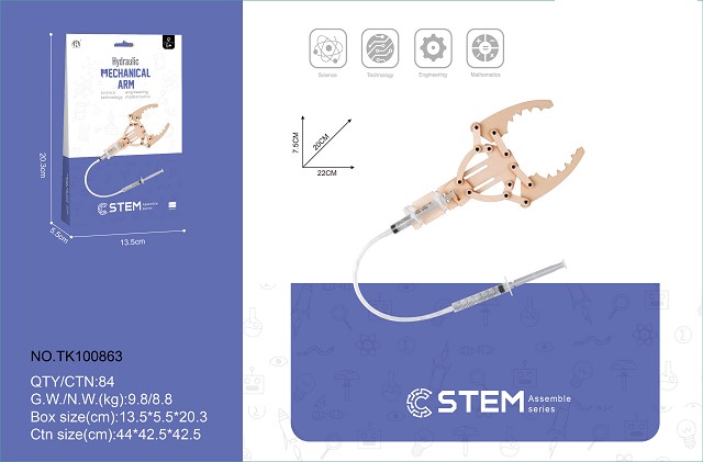 <img src='photo/2025/TK100863.jpg'width='400' height='300'>