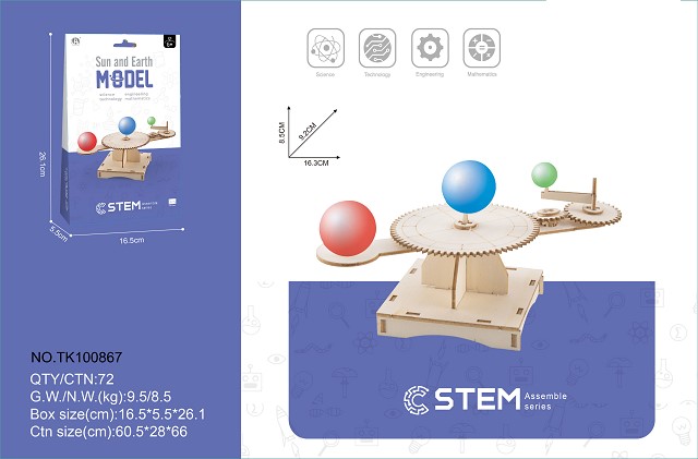 <img src='photo/2025/TK100867.jpg'width='400' height='300'>