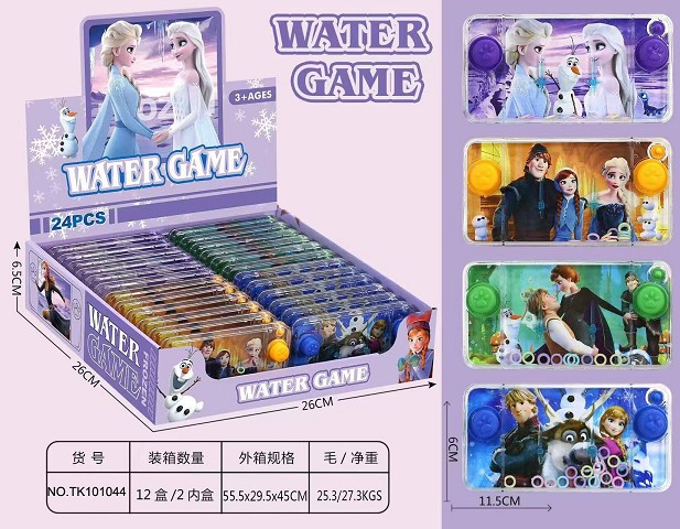 <img src='photo/2025/TK101044.jpg'width='400' height='300'>