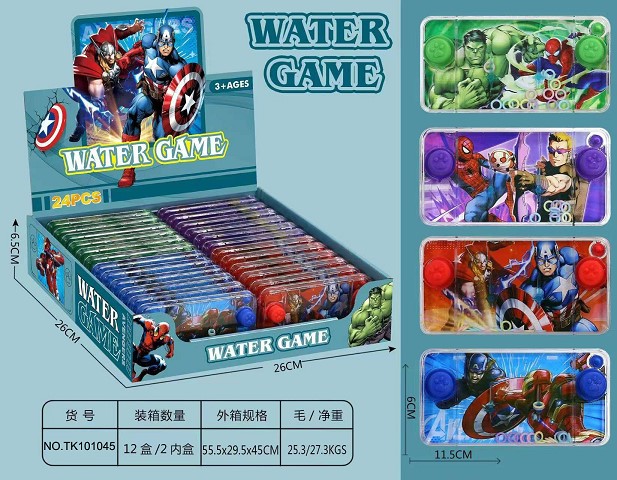 <img src='photo/2025/TK101045.jpg'width='400' height='300'>