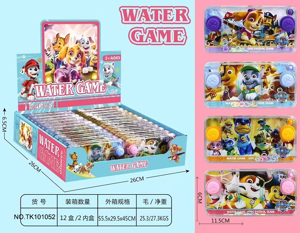 <img src='photo/2025/TK101052.jpg'width='400' height='300'>