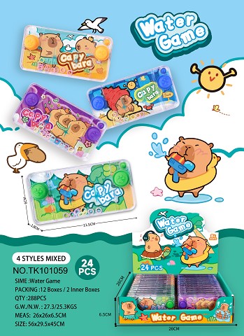 <img src='photo/2025/TK101059.jpg'width='400' height='300'>