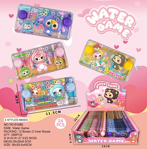 <img src='photo/2025/TK101060.jpg'width='400' height='300'>