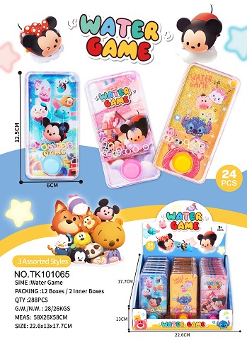 <img src='photo/2025/TK101065.jpg'width='400' height='300'>