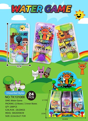 <img src='photo/2025/TK101066.jpg'width='400' height='300'>